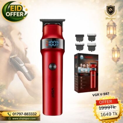 VGR V-987 Professional Beard & Hair Trimmer – Red